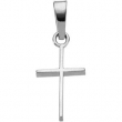 14K White Gold Cross Pendant