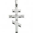 14K Yellow Gold Orthodox Cross Pendant