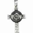 Sterling Silver 28.5x20.75 Us Coast Guard Cross