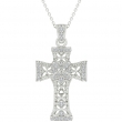 Elegant Cross Pendant