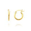 14K Yellow Gold 2x10mm Classic Hoops