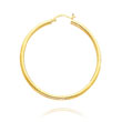 14K Yellow Gold 2.5x44mm Classic Hoops